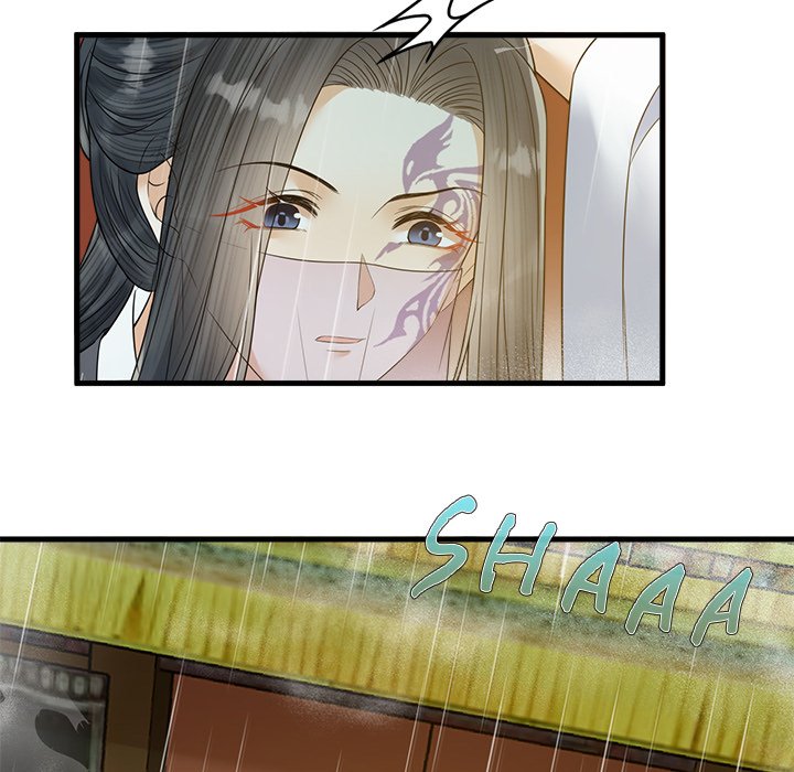 My Sirius Star My Sirius Star EP 35 - Toomics page 42 - 