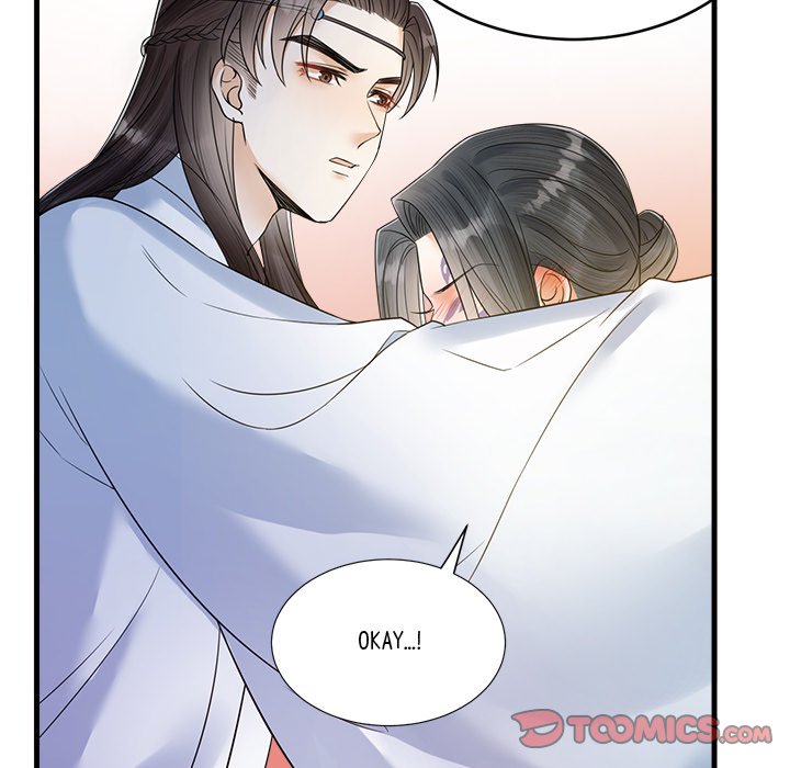 My Sirius Star My Sirius Star EP 35 - Toomics page 44 - 