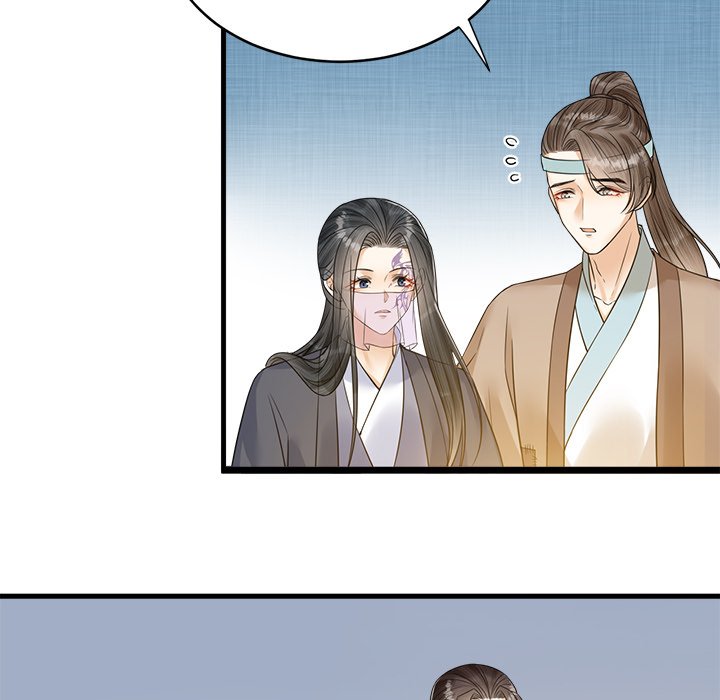 My Sirius Star My Sirius Star EP 35 - Toomics page 48 - 