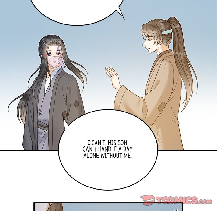 My Sirius Star My Sirius Star EP 35 - Toomics page 50 - 