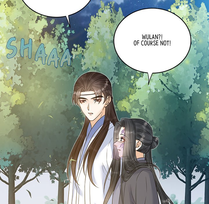My Sirius Star My Sirius Star EP 35 - Toomics page 52 - 