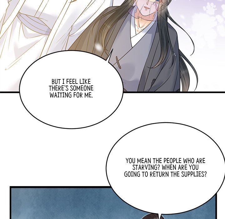 My Sirius Star My Sirius Star EP 35 - Toomics page 55 - 