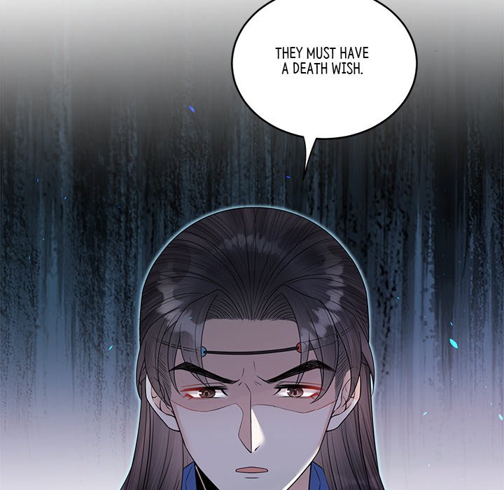 My Sirius Star My Sirius Star EP 35 - Toomics page 60 - 