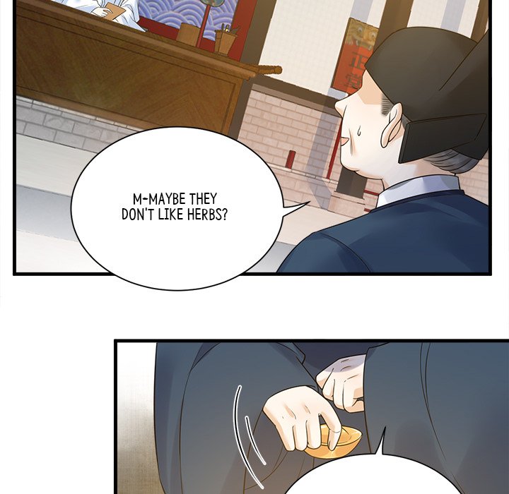 My Sirius Star My Sirius Star EP 35 - Toomics page 7 - 