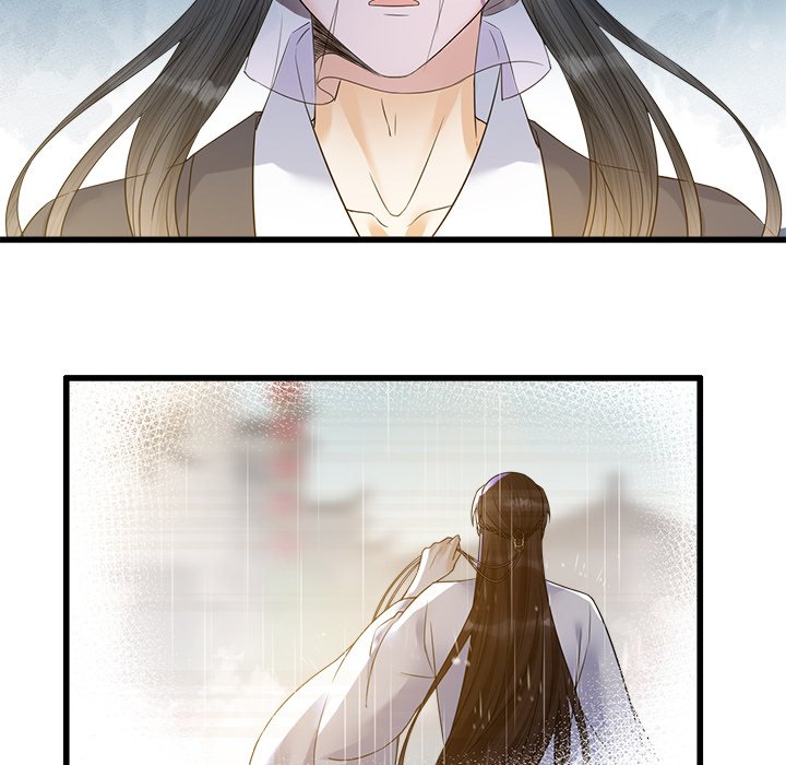 My Sirius Star My Sirius Star EP 35 - Toomics page 64 - 