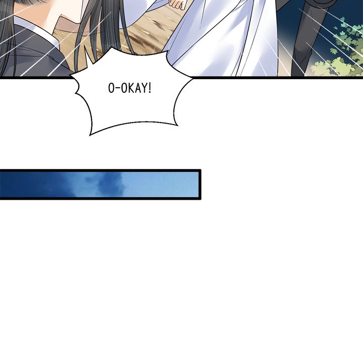 My Sirius Star My Sirius Star EP 35 - Toomics page 66 - 