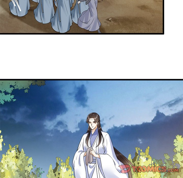 My Sirius Star My Sirius Star EP 35 - Toomics page 68 - 