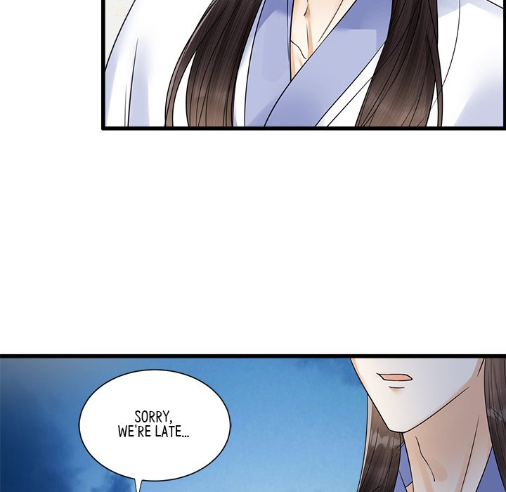 My Sirius Star My Sirius Star EP 35 - Toomics page 71 - 