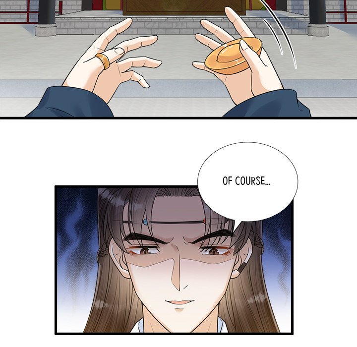 My Sirius Star My Sirius Star EP 35 - Toomics page 9 - 