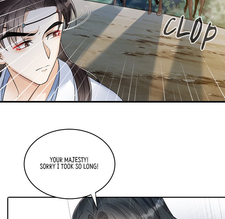 My Sirius Star My Sirius Star EP 35 - Toomics page 82 - 