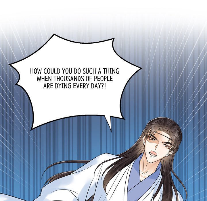 My Sirius Star My Sirius Star EP 35 - Toomics page 10 - 