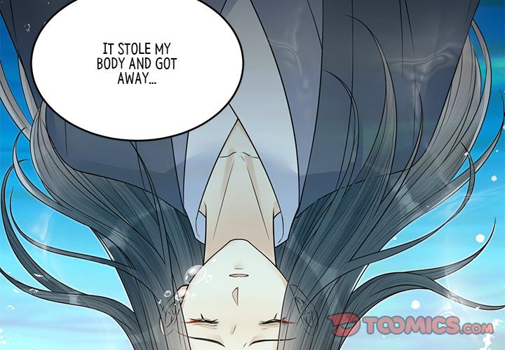 My Sirius Star My Sirius Star EP 36 - Toomics page 2 - 