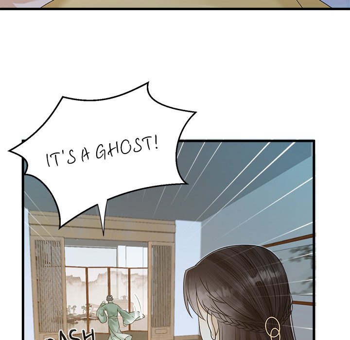 My Sirius Star My Sirius Star EP 36 - Toomics page 11 - 