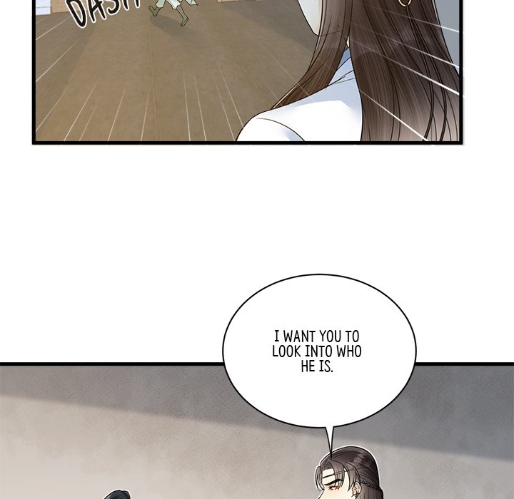 My Sirius Star My Sirius Star EP 36 - Toomics page 12 - 