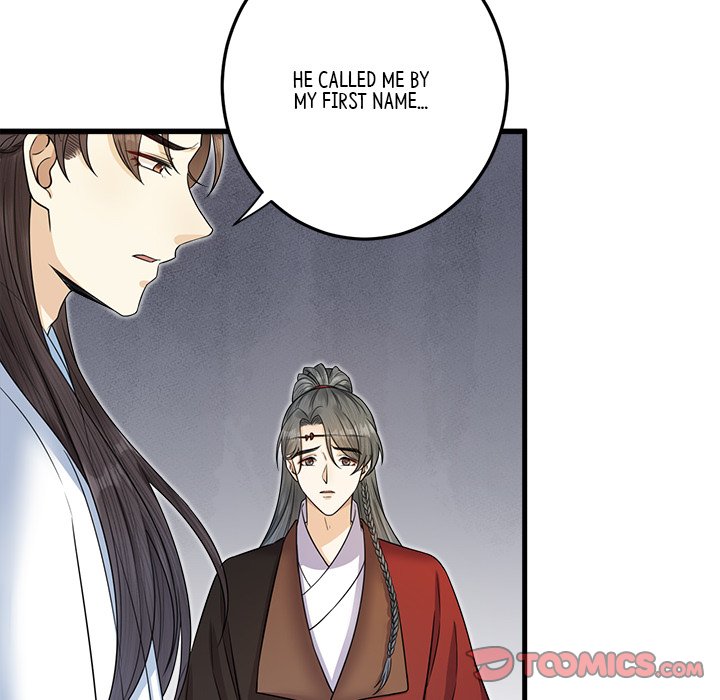My Sirius Star My Sirius Star EP 36 - Toomics page 14 - 