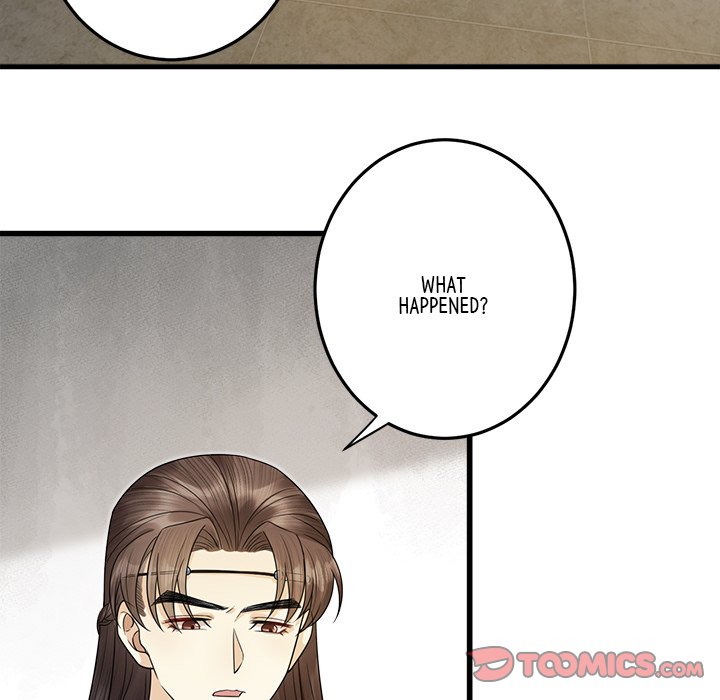 My Sirius Star My Sirius Star EP 36 - Toomics page 20 - 