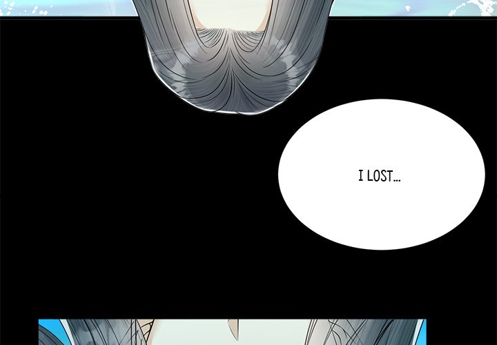 My Sirius Star My Sirius Star EP 36 - Toomics page 3 - 