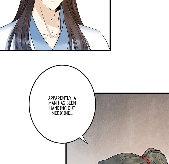 My Sirius Star My Sirius Star EP 36 - Toomics page 21 - 