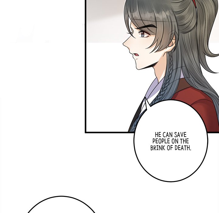 My Sirius Star My Sirius Star EP 36 - Toomics page 22 - 