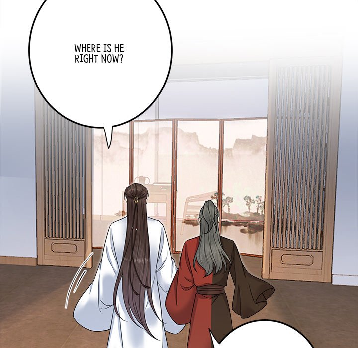 My Sirius Star My Sirius Star EP 36 - Toomics page 23 - 