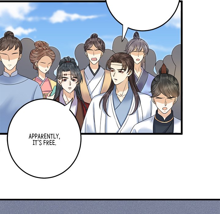 My Sirius Star My Sirius Star EP 36 - Toomics page 27 - 