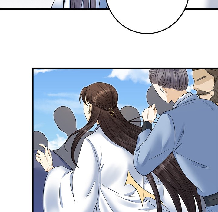 My Sirius Star My Sirius Star EP 36 - Toomics page 29 - 