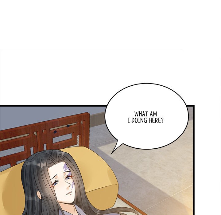 My Sirius Star My Sirius Star EP 36 - Toomics page 34 - 