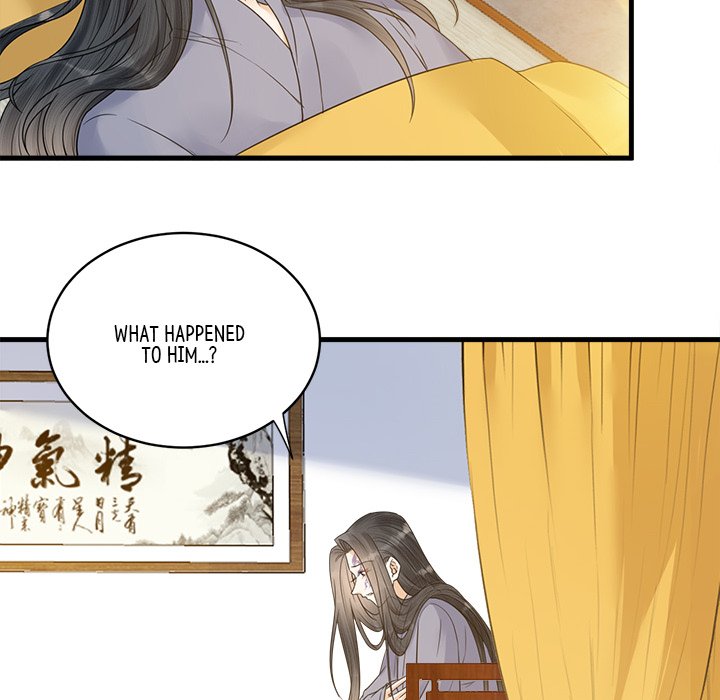 My Sirius Star My Sirius Star EP 36 - Toomics page 35 - 