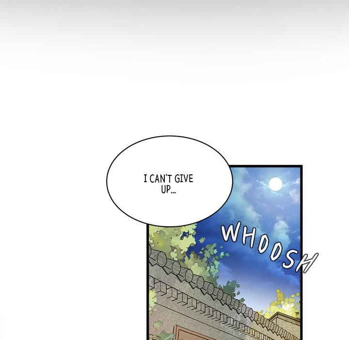 My Sirius Star My Sirius Star EP 36 - Toomics page 5 - 