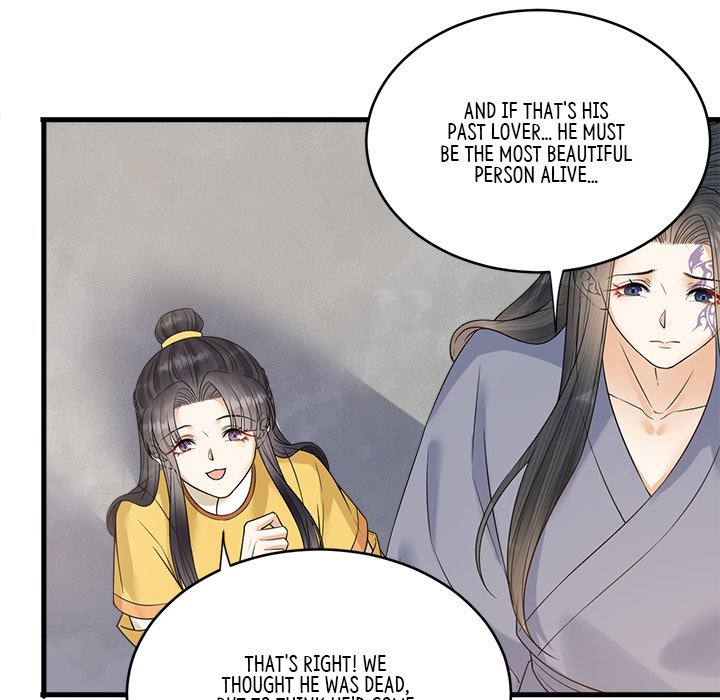 My Sirius Star My Sirius Star EP 36 - Toomics page 47 - 