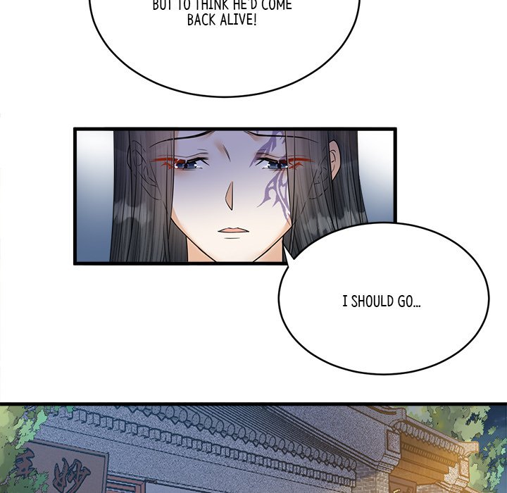 My Sirius Star My Sirius Star EP 36 - Toomics page 48 - 