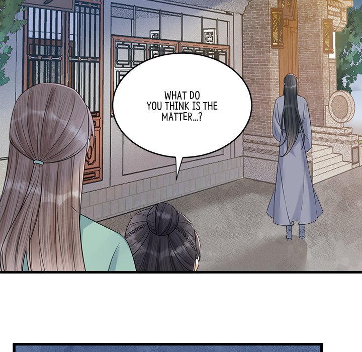 My Sirius Star My Sirius Star EP 36 - Toomics page 49 - 