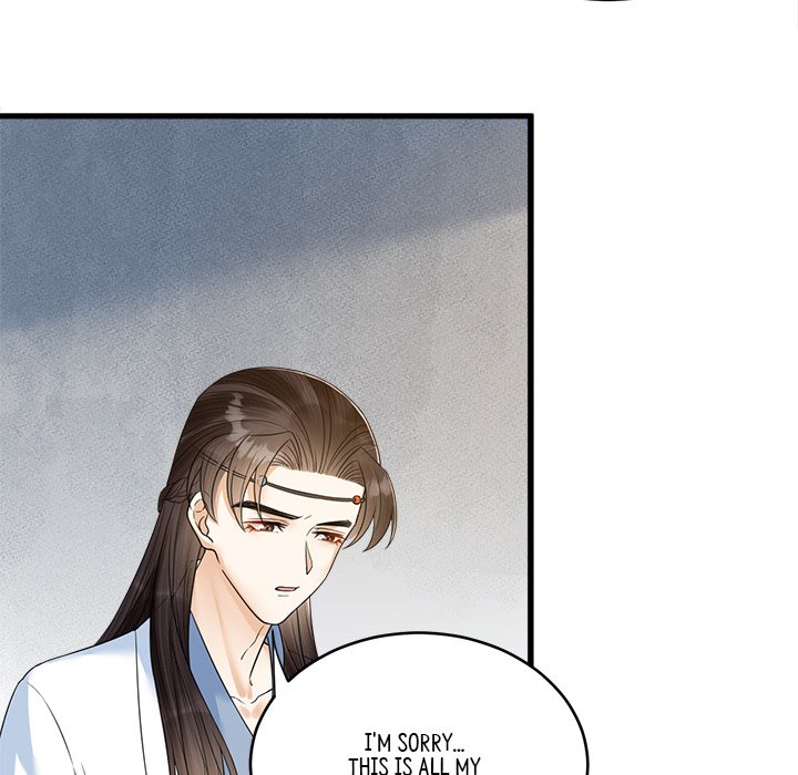 My Sirius Star My Sirius Star EP 36 - Toomics page 53 - 