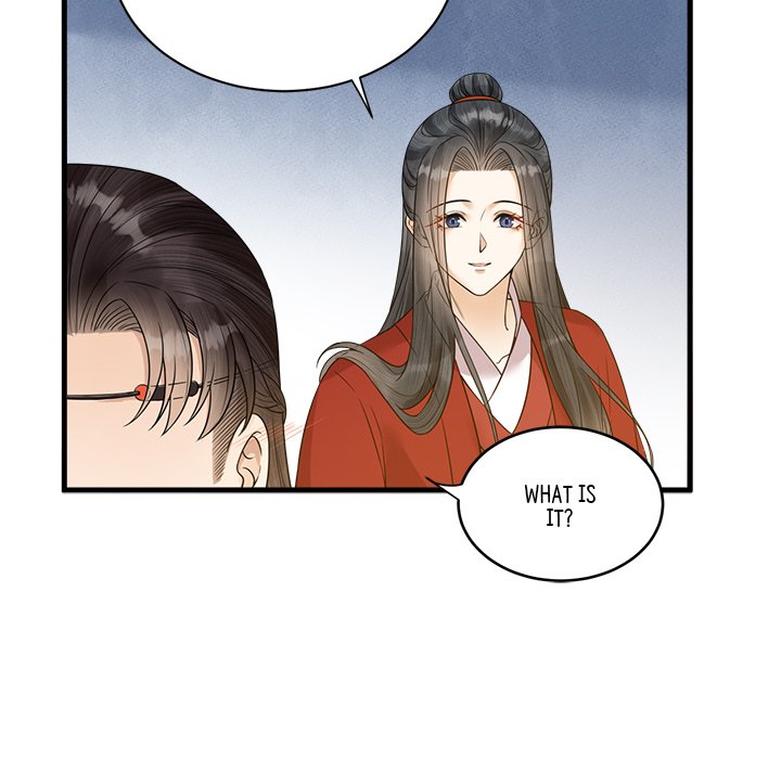 My Sirius Star My Sirius Star EP 36 - Toomics page 57 - 