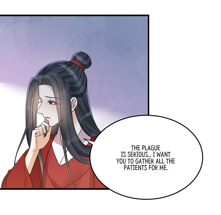 My Sirius Star My Sirius Star EP 36 - Toomics page 58 - 
