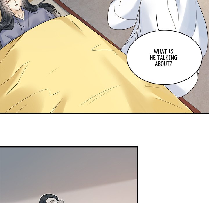 My Sirius Star My Sirius Star EP 36 - Toomics page 7 - 