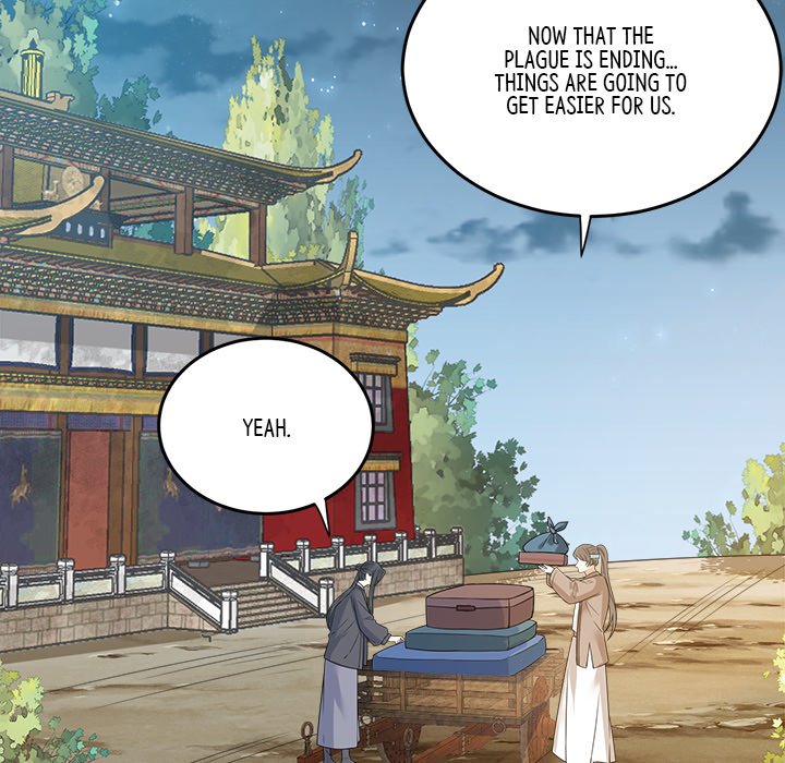 My Sirius Star My Sirius Star EP 36 - Toomics page 64 - 