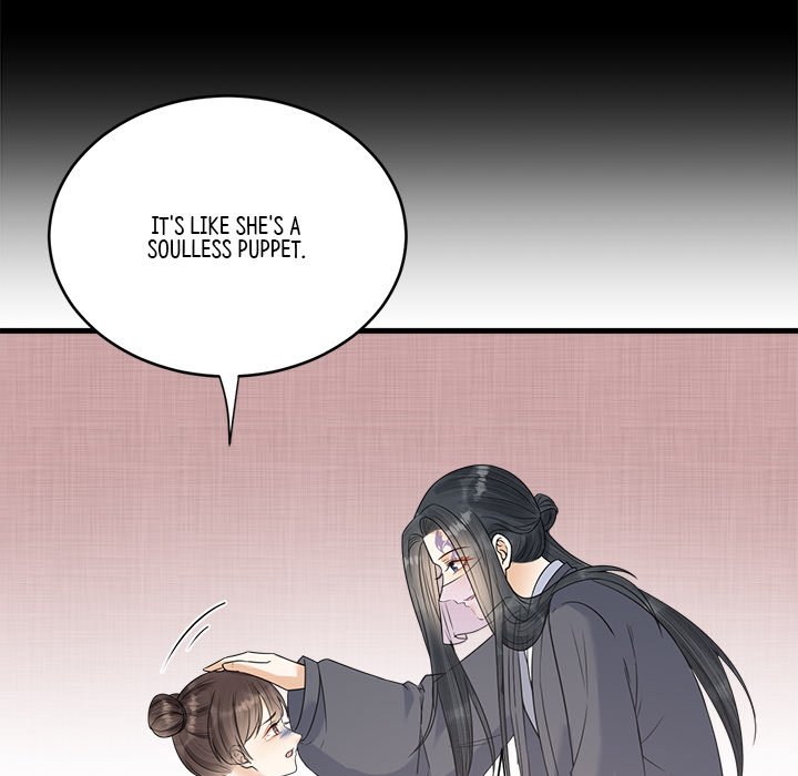 My Sirius Star My Sirius Star EP 36 - Toomics page 70 - 