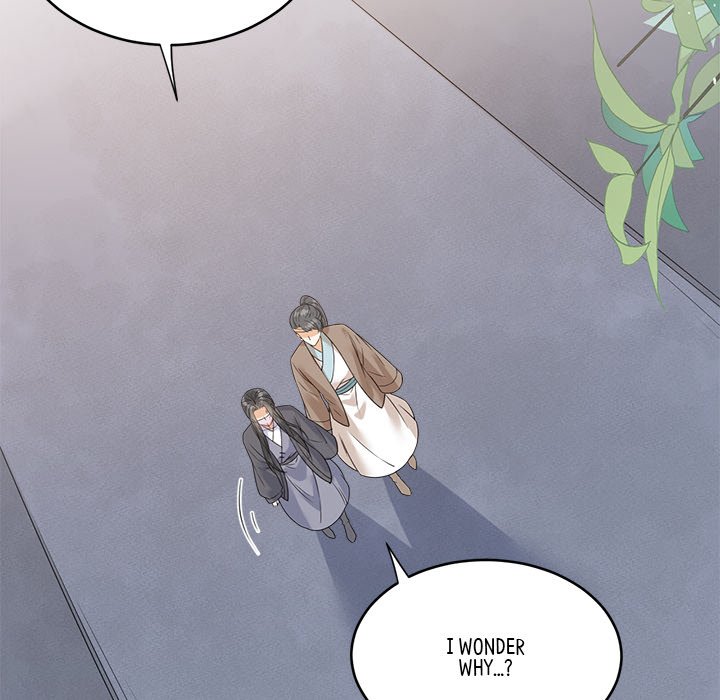 My Sirius Star My Sirius Star EP 36 - Toomics page 72 - 