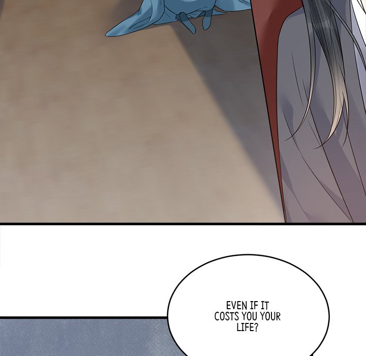 My Sirius Star My Sirius Star EP 36 - Toomics page 78 - 