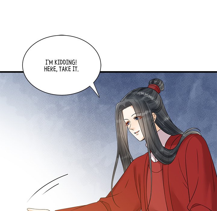 My Sirius Star My Sirius Star EP 36 - Toomics page 81 - 