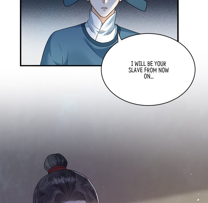 My Sirius Star My Sirius Star EP 36 - Toomics page 83 - 