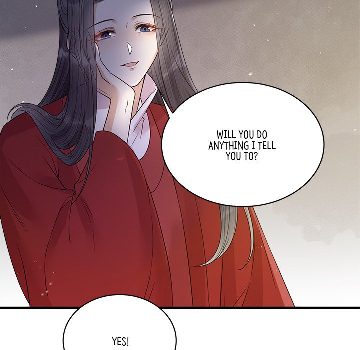 My Sirius Star My Sirius Star EP 36 - Toomics page 84 - 