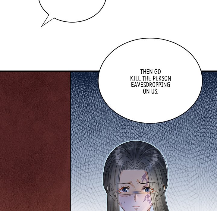 My Sirius Star My Sirius Star EP 36 - Toomics page 85 - 