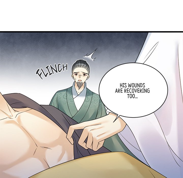 My Sirius Star My Sirius Star EP 36 - Toomics page 10 - 