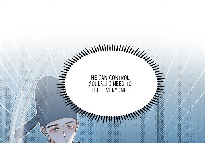 My Sirius Star My Sirius Star EP 37 - Toomics page 1 - 