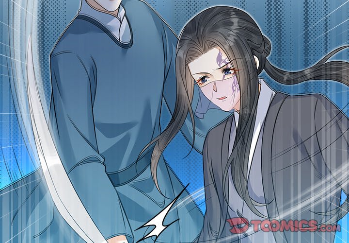 My Sirius Star My Sirius Star EP 37 - Toomics page 2 - 