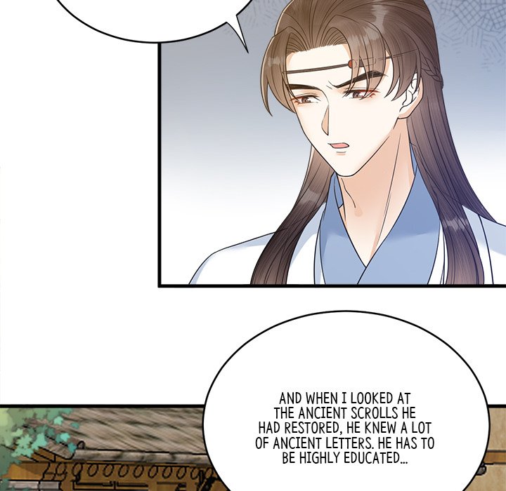 My Sirius Star My Sirius Star EP 37 - Toomics page 21 - 