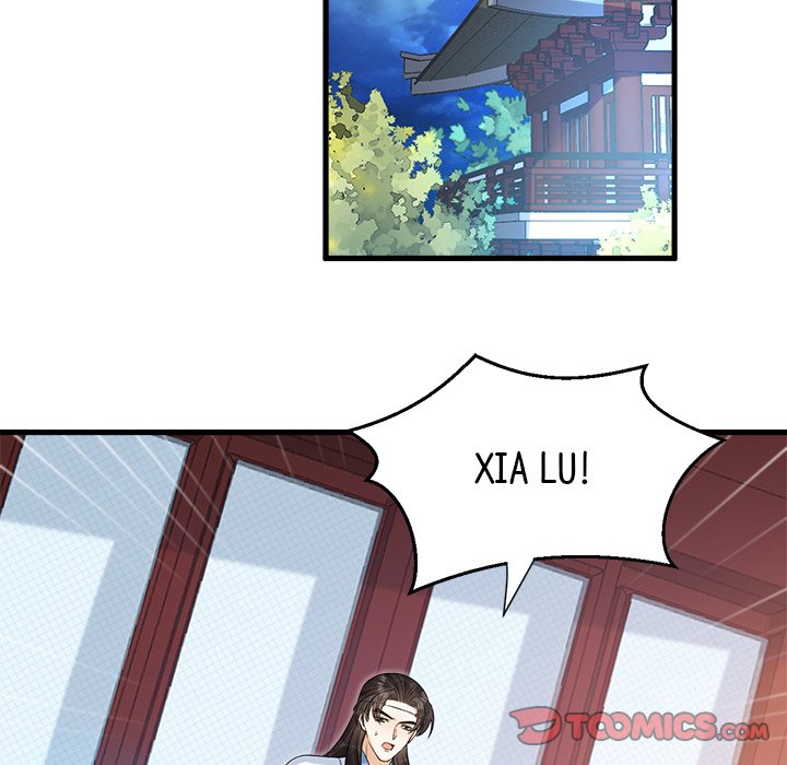My Sirius Star My Sirius Star EP 37 - Toomics page 26 - 