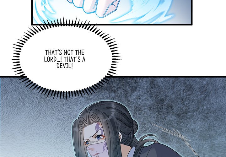 My Sirius Star My Sirius Star EP 37 - Toomics page 4 - 